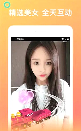 糖糖vlog原版视频百度在线观看字体与色彩策略
