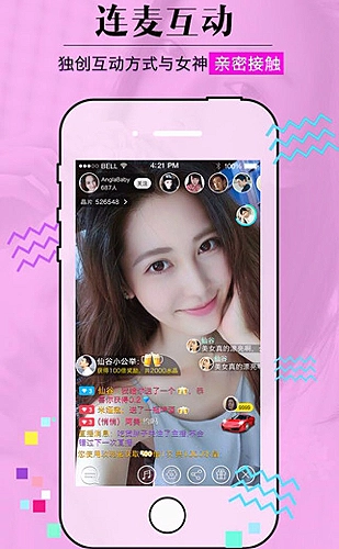 糖糖vlog原版视频百度在线观看品牌资产管理