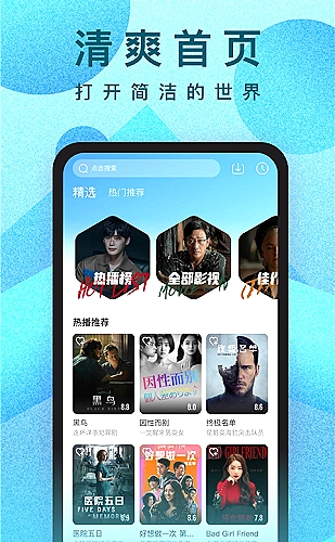 糖糖vlog原版视频百度在线观看多端适配展示